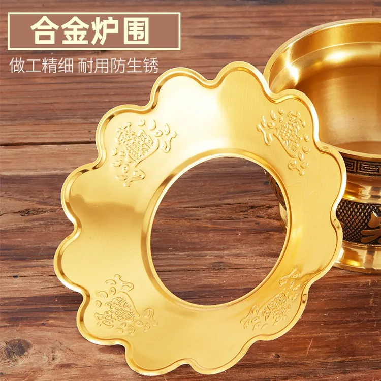 盘香线香插香香灰托家用合金炉围铜炉罩檀香炉炉围乔迁工艺品摆件