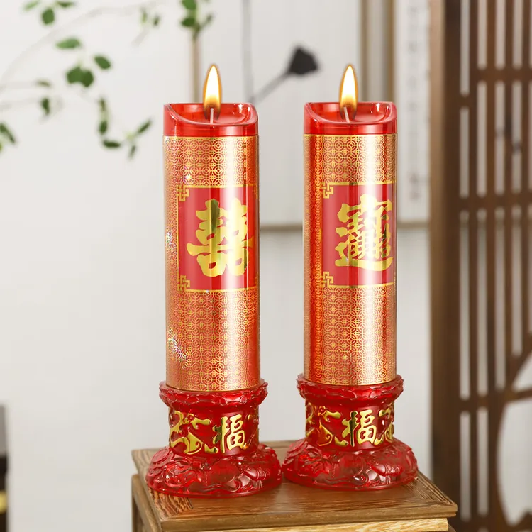 结婚用品婚礼喜字蜡烛一对婚庆婚房婚礼无烟红喜烛洞房龙凤烛专用