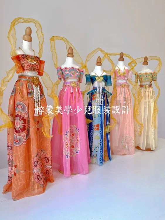 少儿服装设计敦煌飞天材料包不包括人台