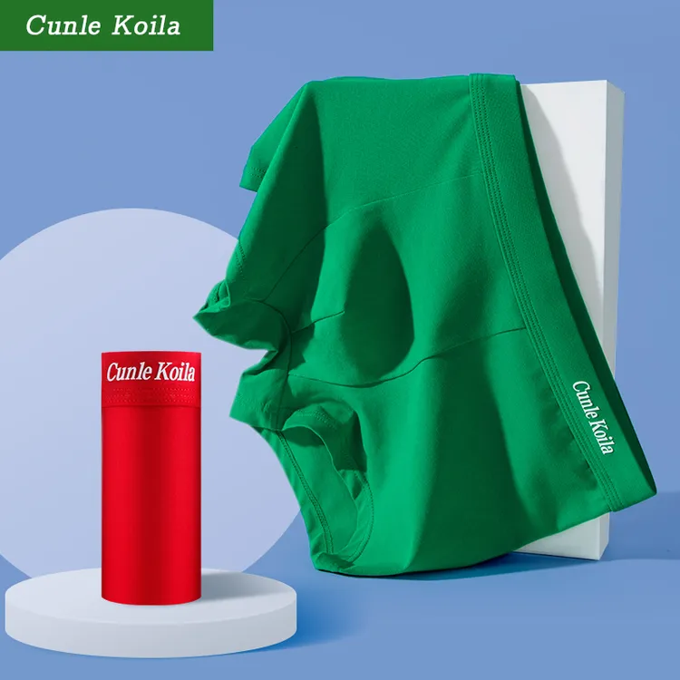 Cunle Koila绿色内裤男纯色棉质抑菌四角裤透气男士平角内裤男款