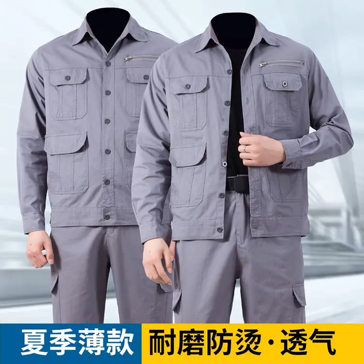纯棉薄款夏季工作服套装男吸汗透气电焊工厂工装耐烫耐磨劳保服装