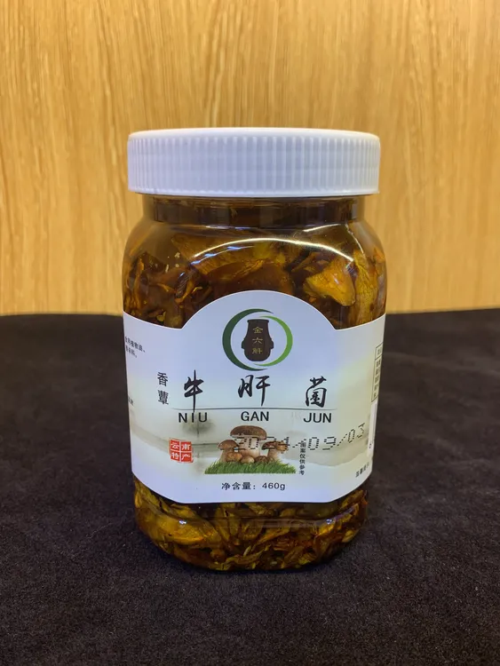 云南菌菇下饭菜油鸡枞牛肝菌油松茸