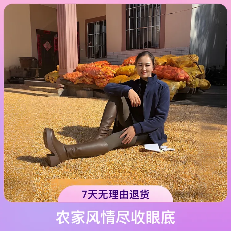 高端绒磨磨 加绒抓绒衣女秋冬保暖外套柔软舒适户外运动上衣