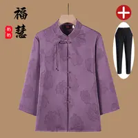 老人老太中国风奶奶装中老年妈妈装春秋老年人喜妈妈衬衫夏季红色