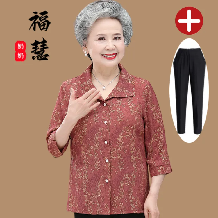 老人老太中国风奶奶装中老年妈妈装春秋老年人喜妈妈衬衫夏季红色