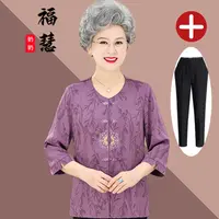 老人老太中国风奶奶装中老年妈妈装春秋老年人喜妈妈衬衫夏季红色