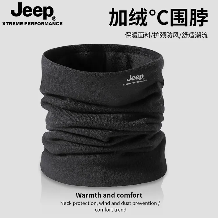 JEEP/吉普脖套男冬季保暖防风防寒面罩户外骑行加绒加厚套头围脖