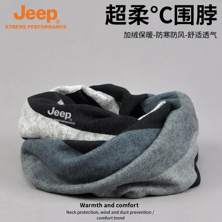 JEEP/吉普脖套男冬保暖护颈围巾男士骑行防风防寒面罩女户外围脖
