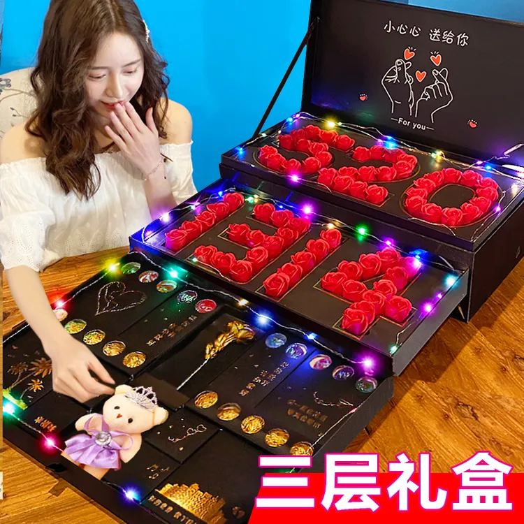 万圣节糖果礼物送女友老婆媳妇闺蜜浪漫创意女生日德芙巧克力礼盒