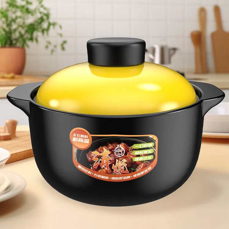 柚米一粒清悦圆满黄盖陶瓷砂锅煲啫啫煲耐热明火煮粥焖煲炖菜沙锅