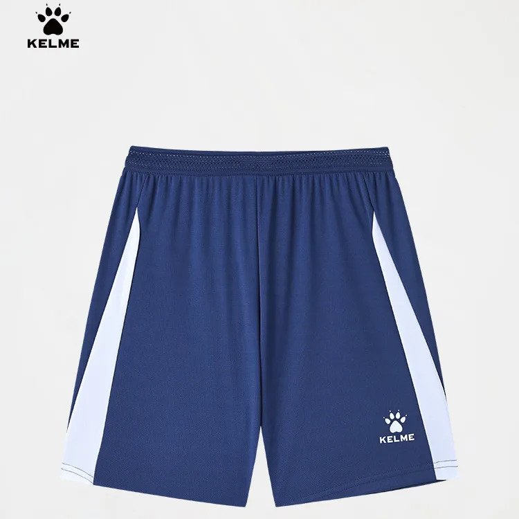潮流新品|卡尔美舒适男女同款针织健身跑步速干运动短裤TU