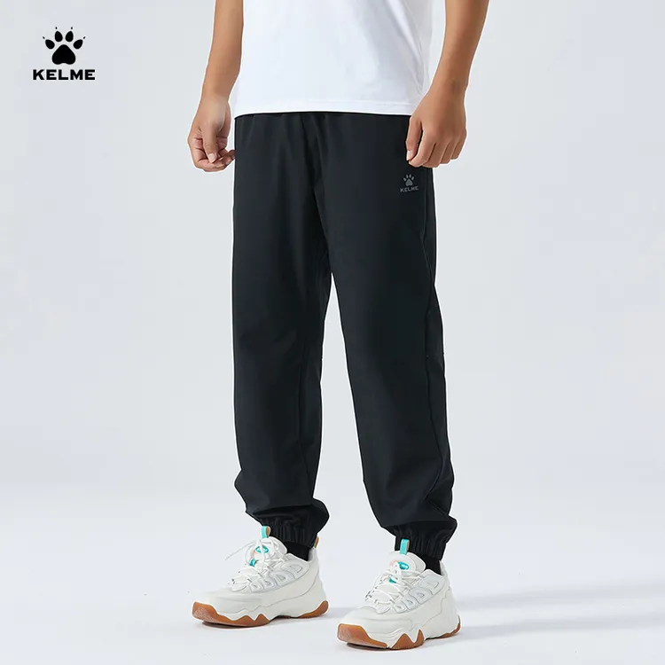 【换季大减价】卡尔美男速干运动裤春夏轻薄束脚裤跑步弹力长裤心选