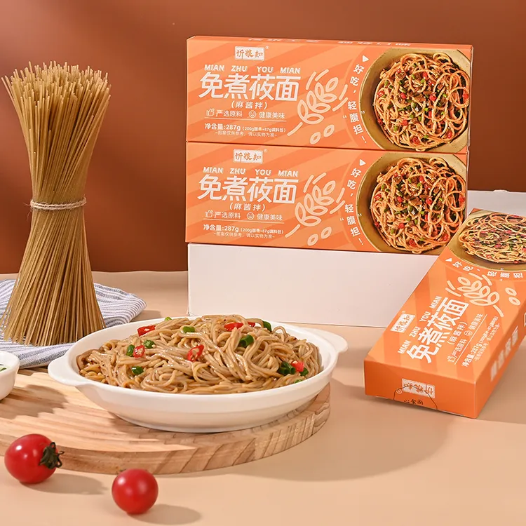 【忻粮知直供】免煮莜面速食代餐面287克*3盒麻酱拌莜面（带料包）