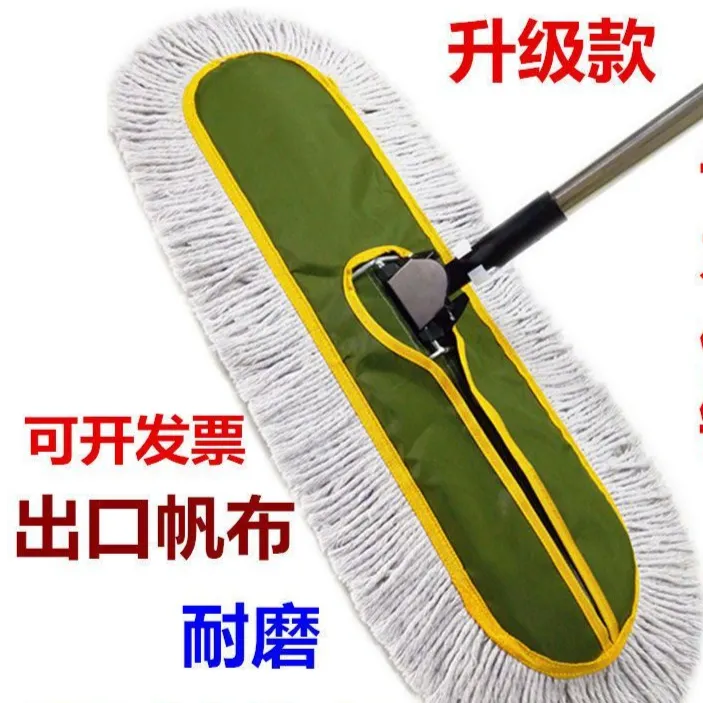 平板拖把家用旋转拖地神器懒人地拖布酒店大号棉线吸水宽尘推排拖