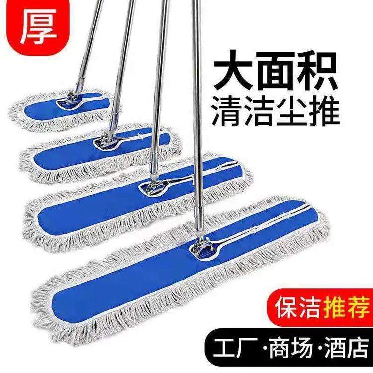 平板拖把尘推旋转拖地吸水家用懒人神器干湿两用拖布酒店工厂墩布