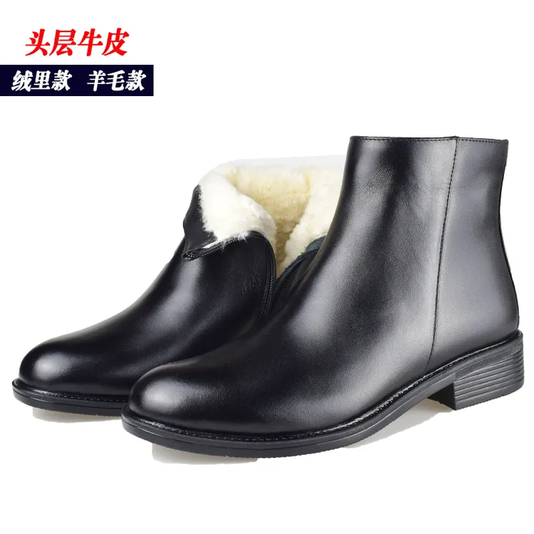 棉靴男士冬季高帮加绒男靴保暖棉鞋头层牛皮羊毛靴真皮切尔西男靴