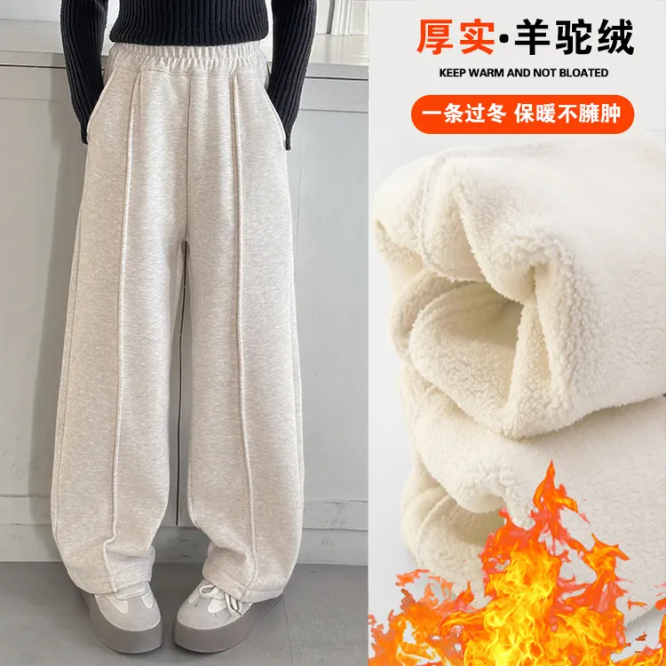 女童羊羔绒裤子冬季2024新款休闲裤大儿童加厚窄版阔腿裤一条过冬