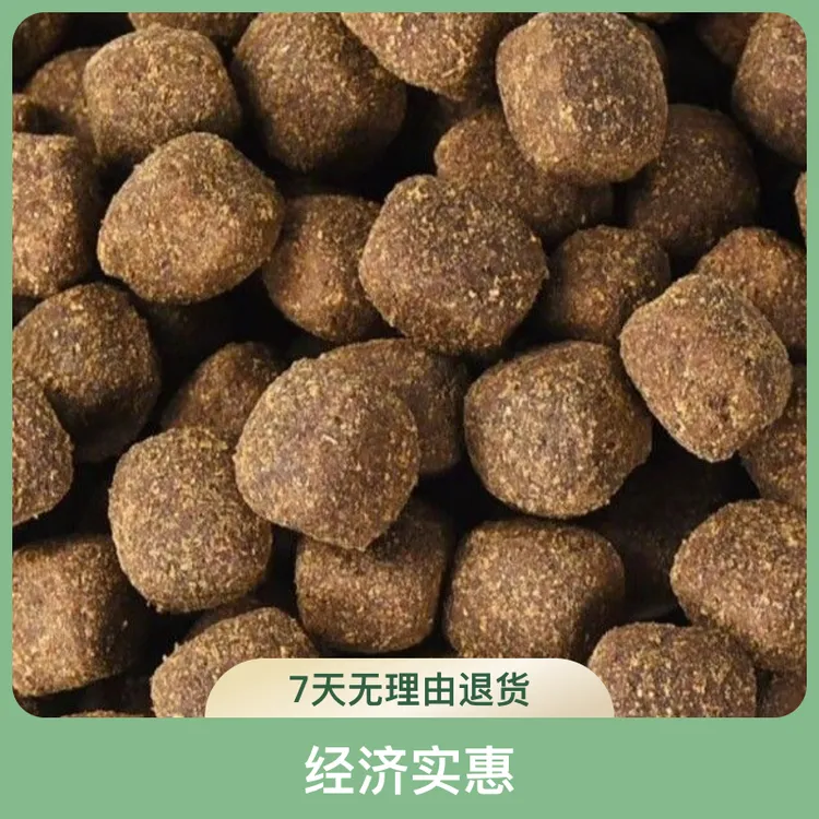 无品牌【全犬狗粮】20公斤专用颗粒经济实惠狗粮10斤装狗粮