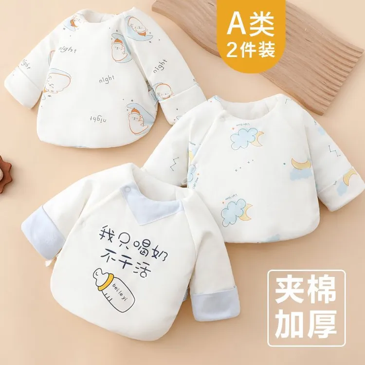 新生婴儿儿衣服秋冬季宝宝加厚上衣加棉夹棉保暖半背衣初生和尚服