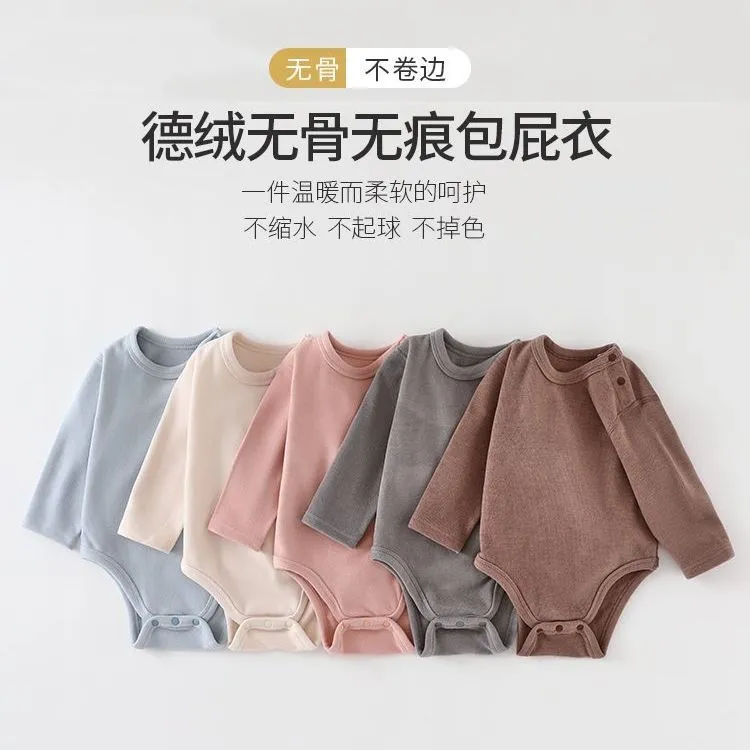 德绒宝宝长袖包屁衣男女婴儿打底内衣秋冬自发热保暖三角连体衣服