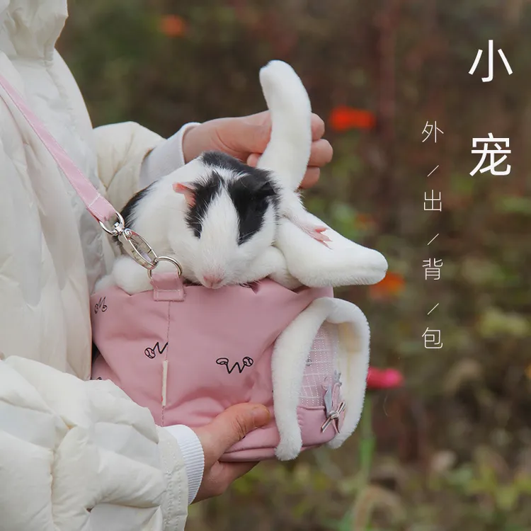 仓鼠过冬保暖包外带包小宠物兔耳背包打针小仓鼠包可爱实用高颜值