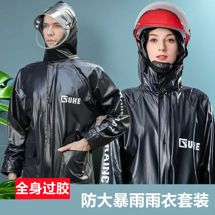 户外专用加厚工地雨裤套装摩托车骑行防暴雨分体式钓鱼男女士骑手
