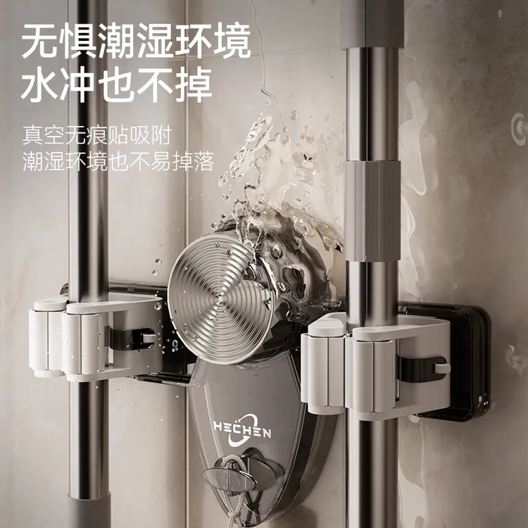 吸盘拖把夹挂钩两夹免打孔家用卫生间浴室简约收纳夹可移动拖把夹