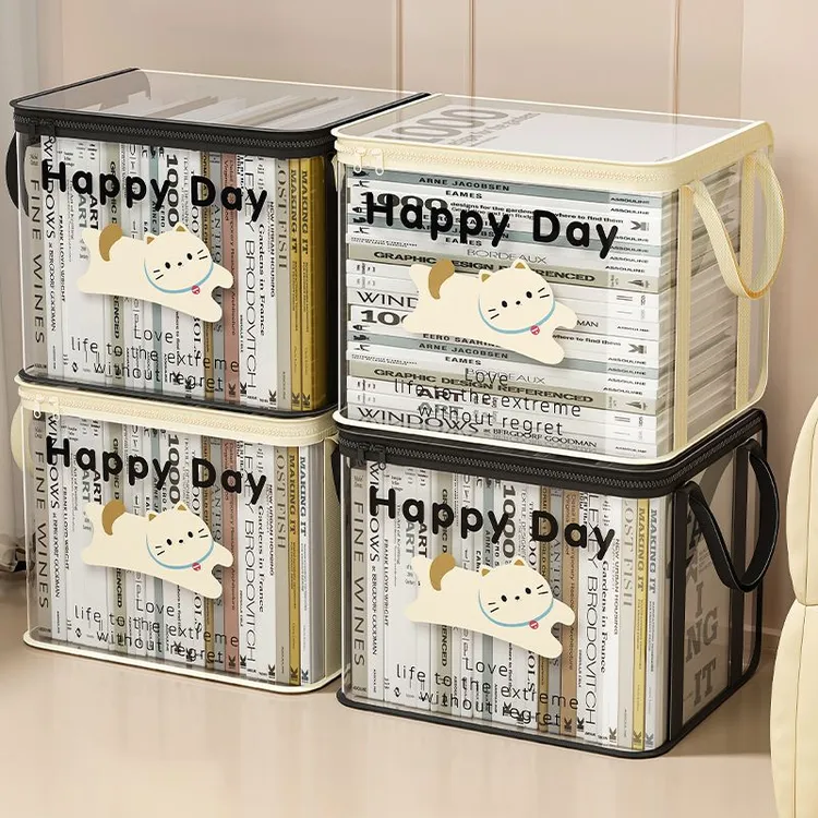 书箱透明书袋开学季书本收纳盒创意简约大容量办公开口学生宿舍