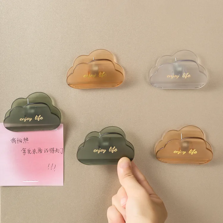 MIMAI/米迈轻奢磁吸冰箱贴食物密封夹家用食品保存防潮零食封口夹