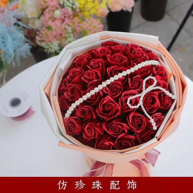 网红花束珍珠链条珍珠蝴蝶结配件鲜花包装串珠装饰材料花艺包装