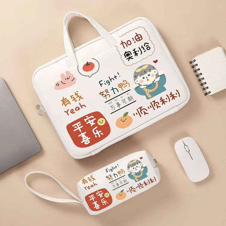 科大讯飞飞t20 30pro ultra 学习机手提包s30保护套防水好看卡通