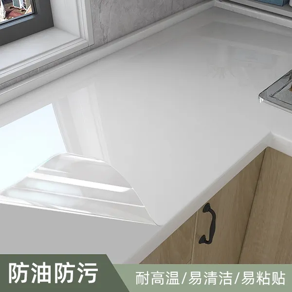 静电吸附防油贴纸易清洗厨房灶台墙面防潮水耐磨塑胶无痕隔油贴纸