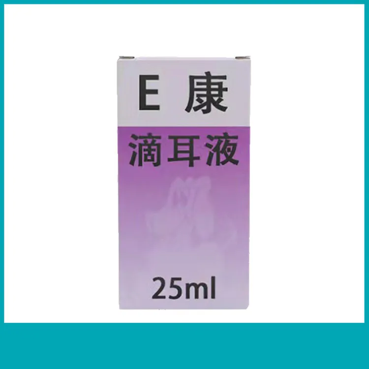 耳康众诚方源滴耳液耳螨猫用狗狗耳螨尔康宠物猫咪耳朵清洗液康牧