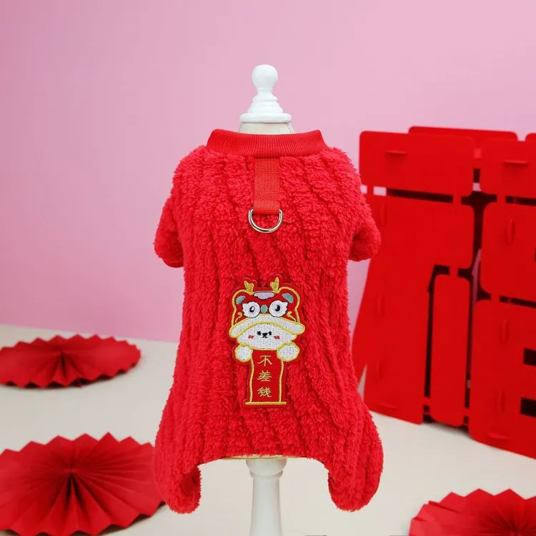 红色新年喜庆拜年狗狗衣服不差钱四腿两腿绒衣冬季外出加厚