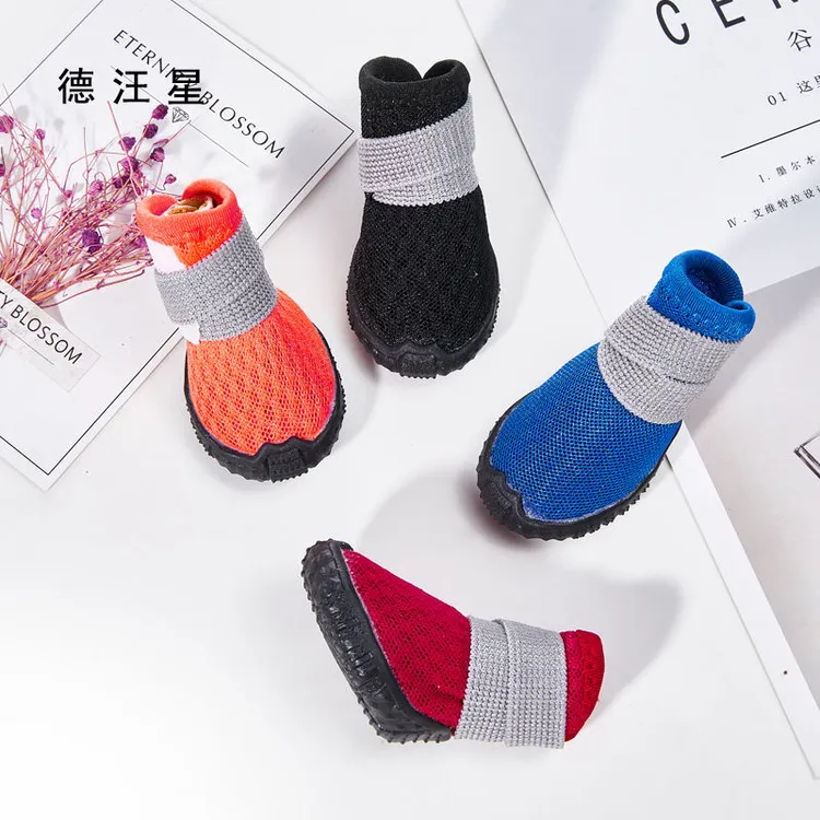 宠物舒适网鞋泰迪博美犬小狗跑步弹力鞋透气柔软好穿防掉一套装