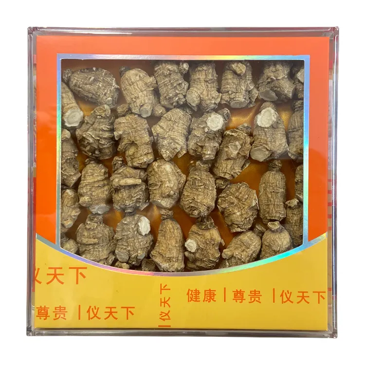 美国西洋参礼盒装中秋春节礼品美国威州进口花旗参精选级珍珠粒