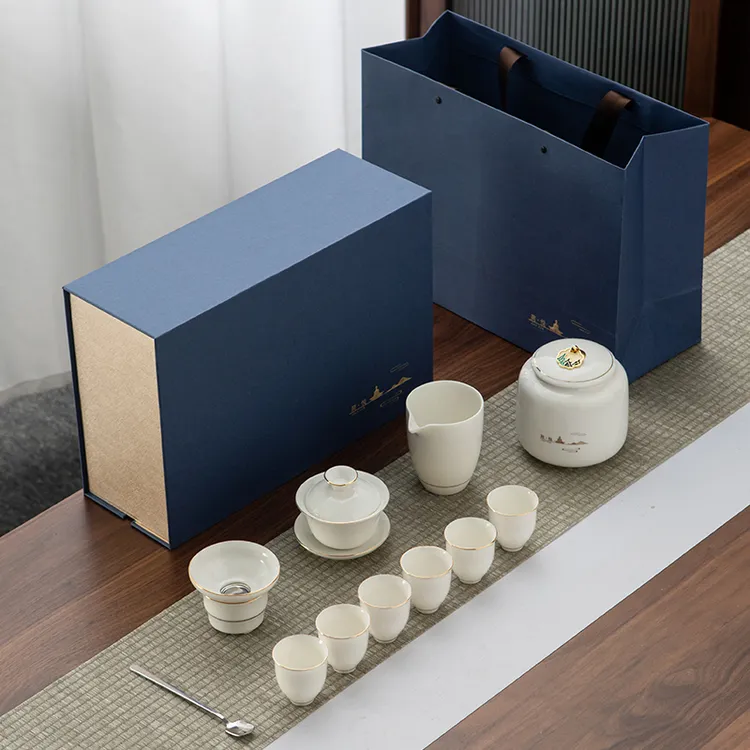 简悦茶叶罐小号密封罐陶瓷家用便携茶具套装储茶罐礼盒装包装定制