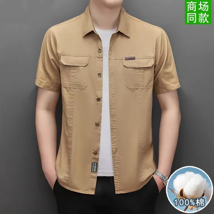 2024夏季工装短袖衬衫男薄款翻领t恤宽松大码商务休闲纯棉衬衣潮