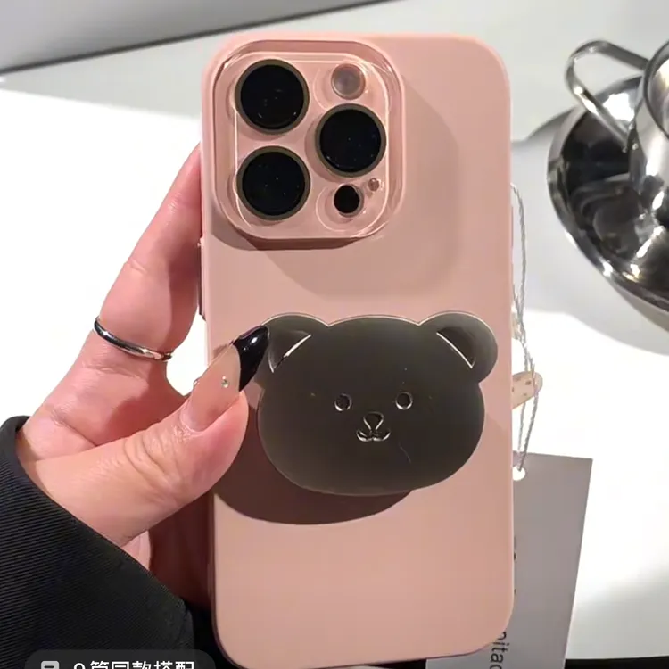 ins小众简约肤感磨砂苹果14promax手机壳iPhone15公仔支架13/12P