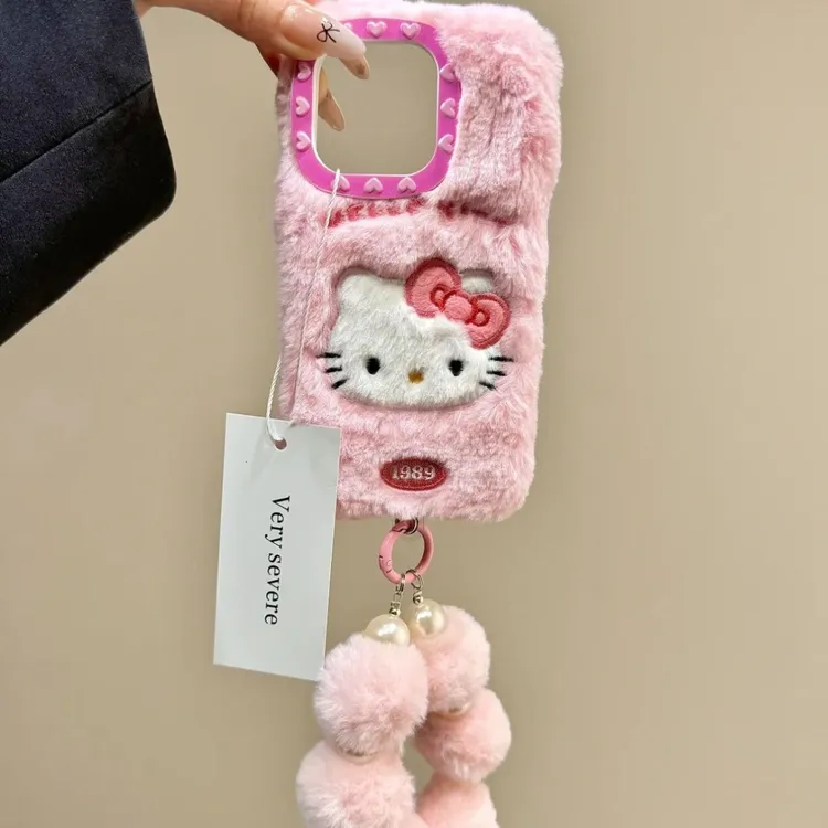 秋冬可爱毛绒刺绣粉KT适用16/15iPhone手机壳13苹果14promax软壳