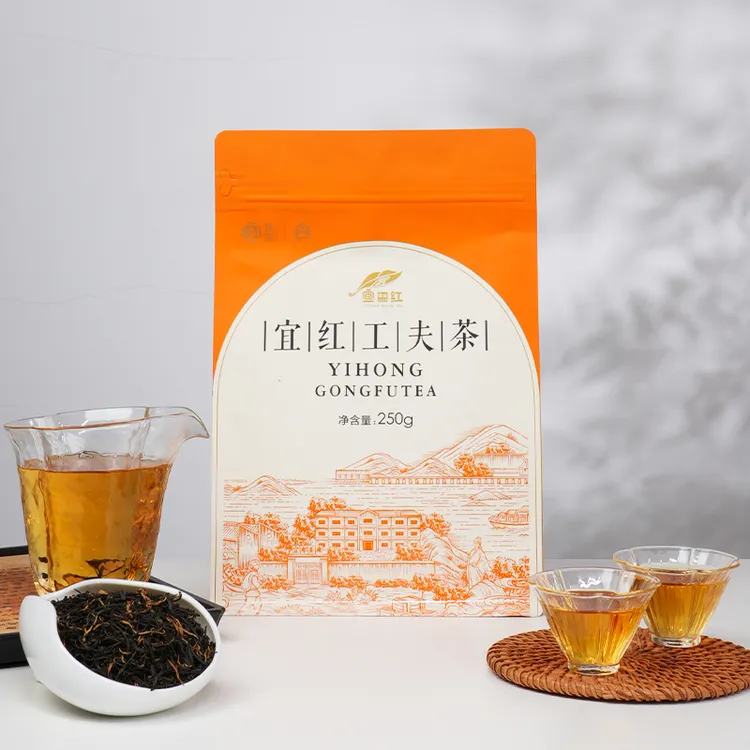 【 自饮高货】 正品宜红工夫红茶蜜果甜香型250g袋装
