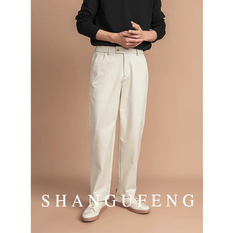 SHANGUFENG秋季高定莱赛尔直筒休闲裤男士舒适弹力垂感西裤长裤子
