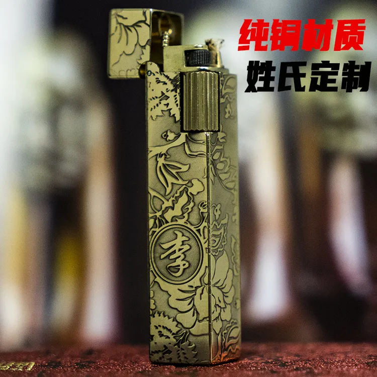 ZORRO纯铜手工小立方煤油打火机复古经典创意刻字定制百家姓火机