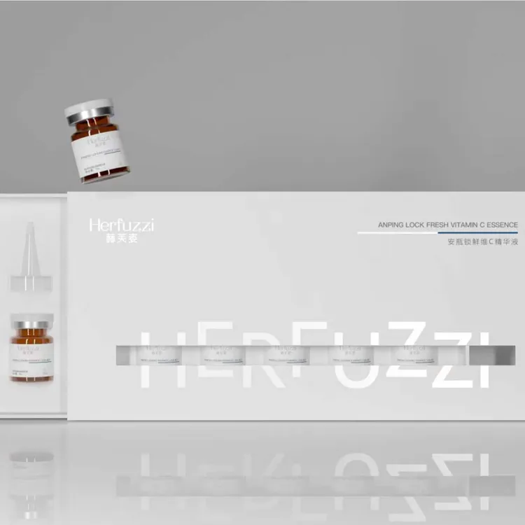 Herfuzzi赫芙姿安瓶锁鲜维C精华液