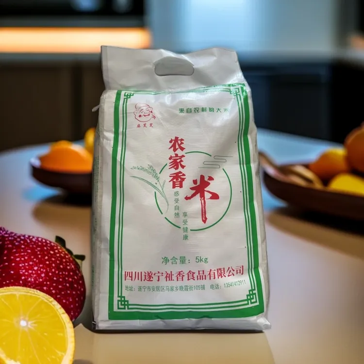 四川农家长粒香米Q弹有嚼劲 十斤装/袋