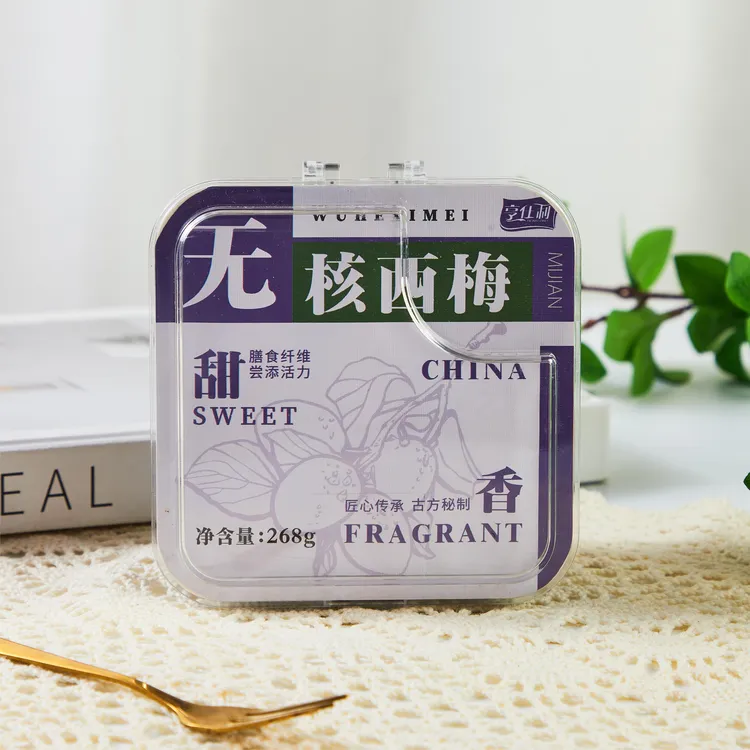 亨仕利原产地智利无核大西梅酸甜适中办公室开罐即食零食高端品质