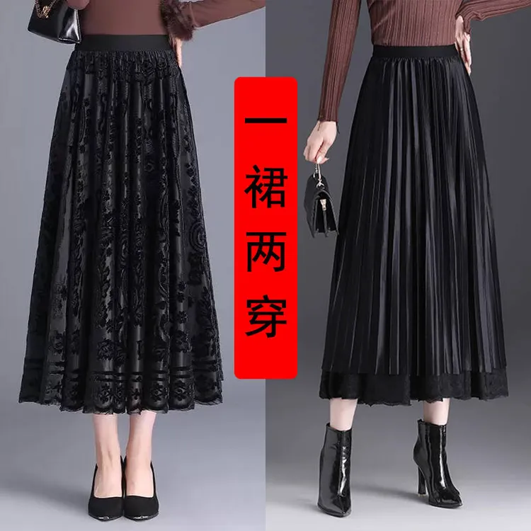 【双层两面穿】半身裙秋冬季2025年新款中长款大摆丝绒丝缎百褶裙子