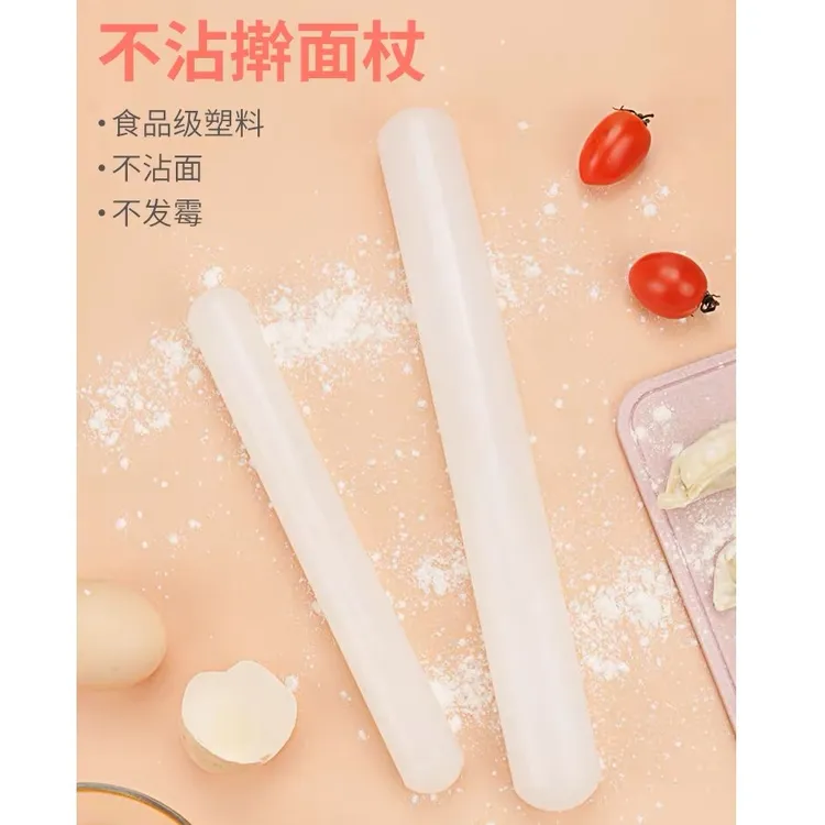 【擀面杖+刮板】不发霉易清洗擀面杖不沾棍擀饺子皮工具湿敷棉推荐