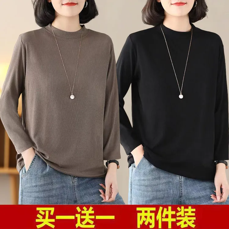 螺纹长袖T恤女半高领高弹力春秋休闲百搭大码女装宽松显瘦打底衫