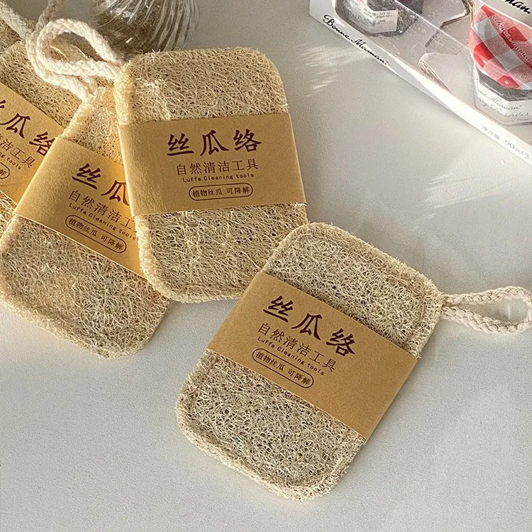 丝瓜络洗碗布厨房神器洗碗刷锅老丝瓜瓢水丝瓜藤锅刷碗囊瓤子家用